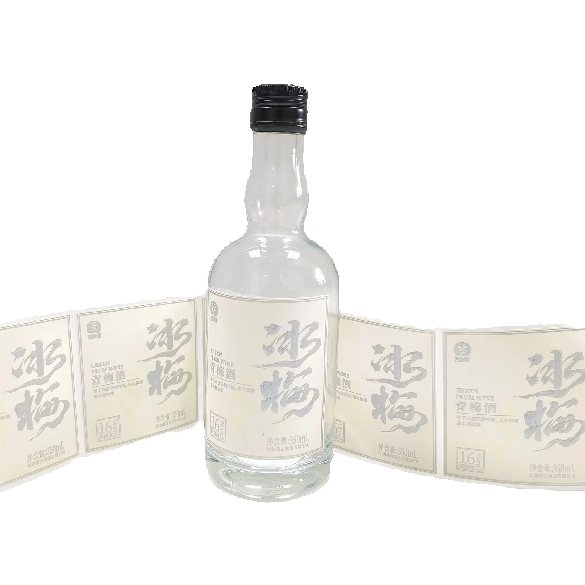 Whisky Beer And Wine - Adesivo personalizzato con logo in lamina