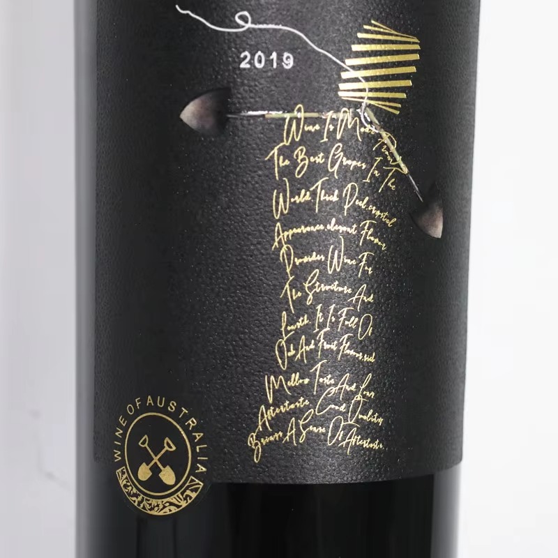 Etichetta Adesiva Personalizza - Whisky Beer And Wine recensione e prezzo