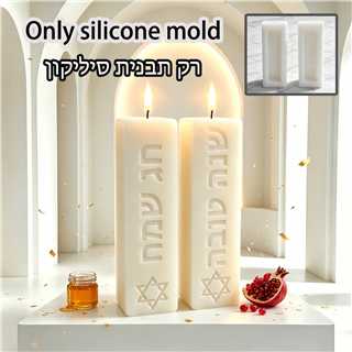 Stampo in silicone per candele - Cocktail Shaker Set recensione e prezzo